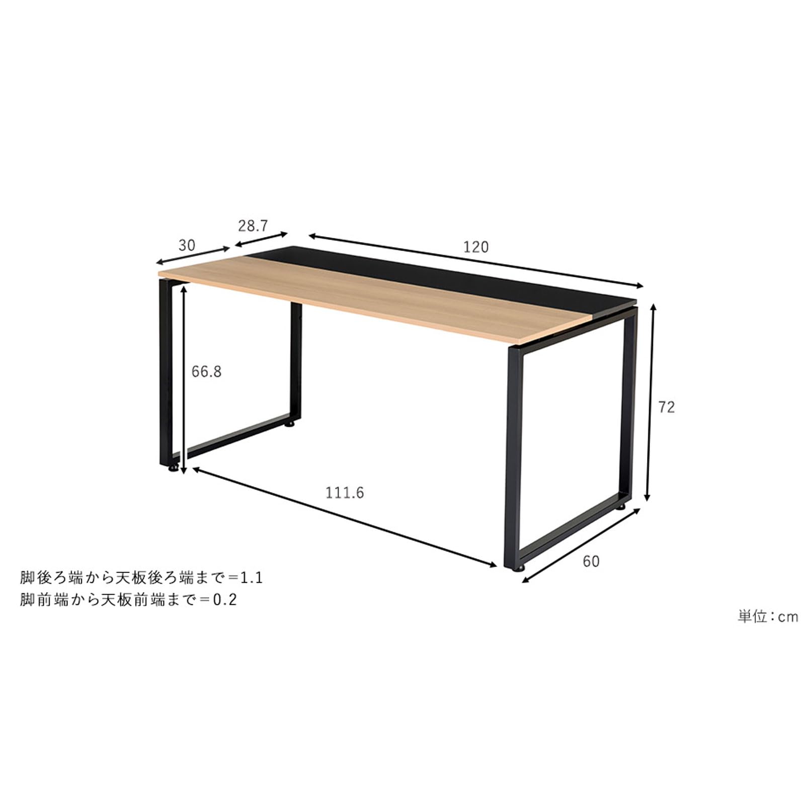 Amazon | プラス Garage NS デスク スタンダード 抗菌・指紋レス天板